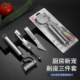 Vegetables Peeler